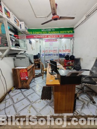 Computer Training Institute + Typing Shop